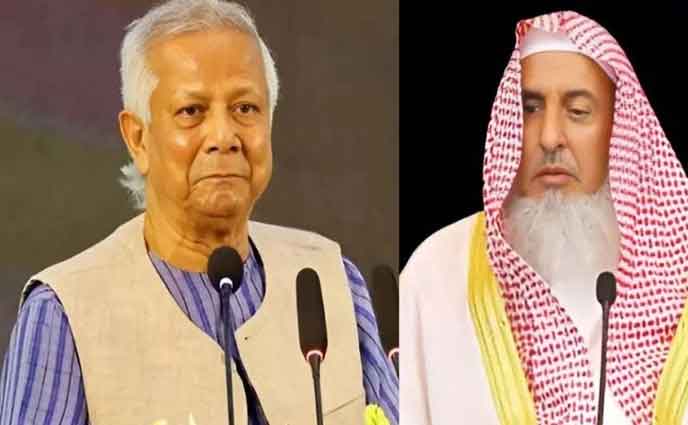 সৌদি আরবের গ্র্যান্ড মুফতির মৃত্যুতে প্রধান উপদেষ্টার শোক