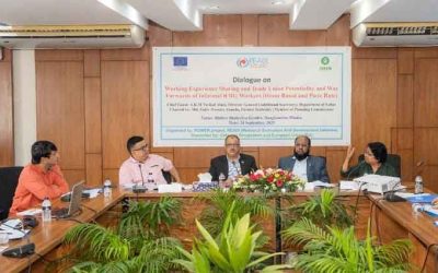 ক্ষুদ্র উদ্যোক্তাদের ট্রেড ইউনিয়ন গঠনে আশ্বাস দিলেন শ্রম অধিদপ্তরের মহাপরিচালক