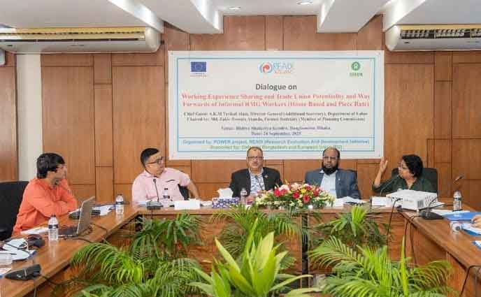 ক্ষুদ্র উদ্যোক্তাদের ট্রেড ইউনিয়ন গঠনে আশ্বাস দিলেন শ্রম অধিদপ্তরের মহাপরিচালক