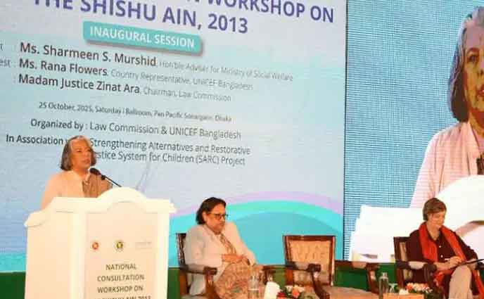 শিশু সুরক্ষায় ‘শিশু আইন ২০১৩’ সংশোধন করা উচিত: উপদেষ্টা শারমীন