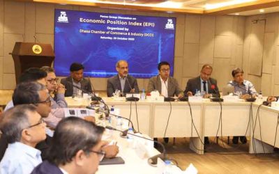 ঢাকা জেলার মানুষের মাথাপিছু আয় ৫১৬৩ ডলার: ডিসিসিআই