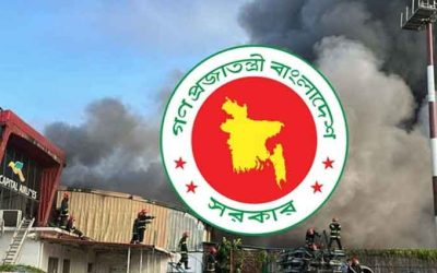 শাহজালালে অগ্নিকাণ্ড, ক্ষয়ক্ষতি নিরূপণে ৫ সদস্যের কমিটি