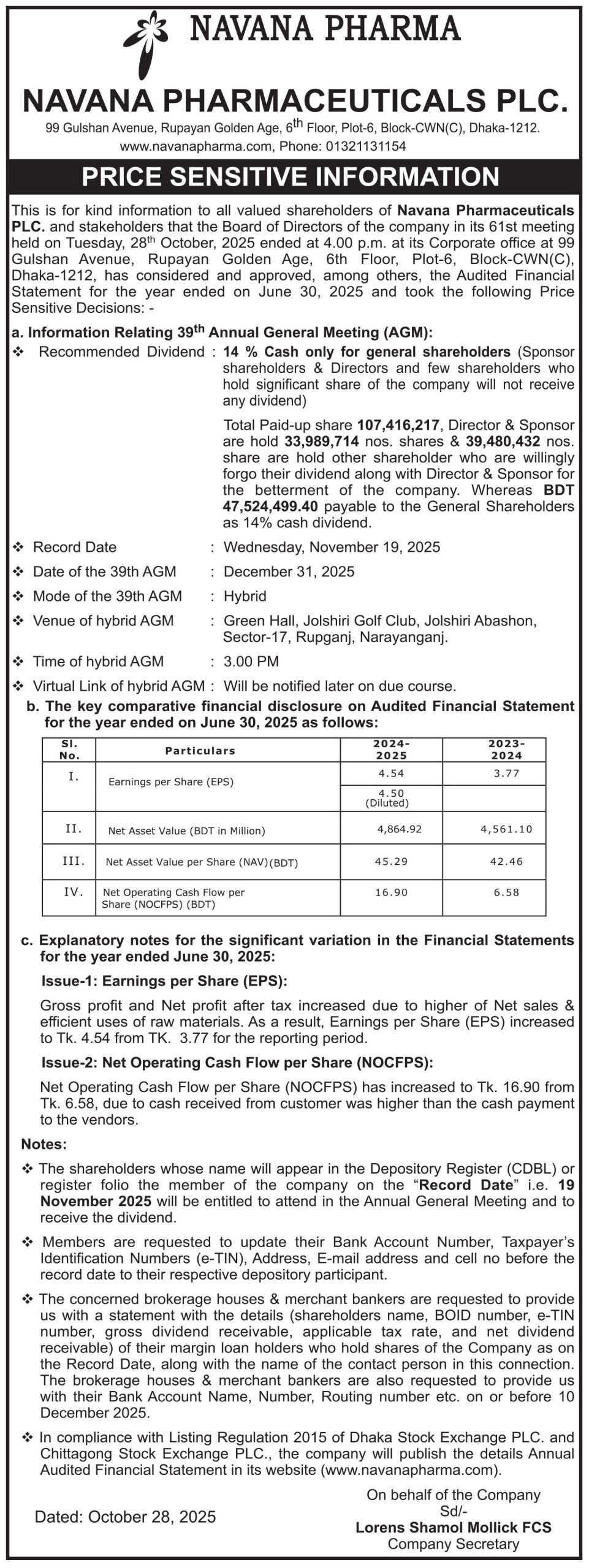 NAVANA PHARMACEUTICALS PLC