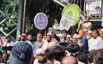 কালকের মধ্যে জুলাই সনদের আদেশ না হলে মঙ্গলবার ঢাকায় জনস্রোত হবে, ইসলামী ৮ দলের হুঁশিয়ারি