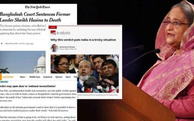শেখ হাসিনার সাজা ও প্রত্যর্পণ নিয়ে আন্তর্জাতিক গণমাধ্যমে বিশ্লেষণ