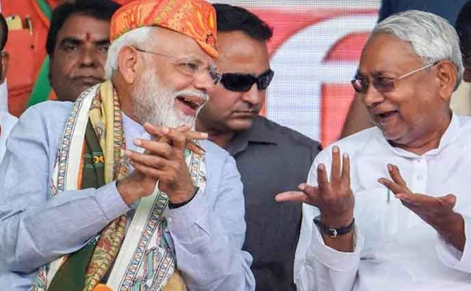 বিহারে এনডিএ জোটের ভূমিধস জয়, মোদির নতুন লক্ষ্য পশ্চিমবঙ্গ