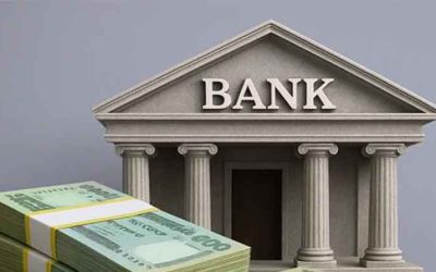 ক্ষুদ্র উদ্যোক্তাদের জন্য আলাদা ব্যাংক হচ্ছে