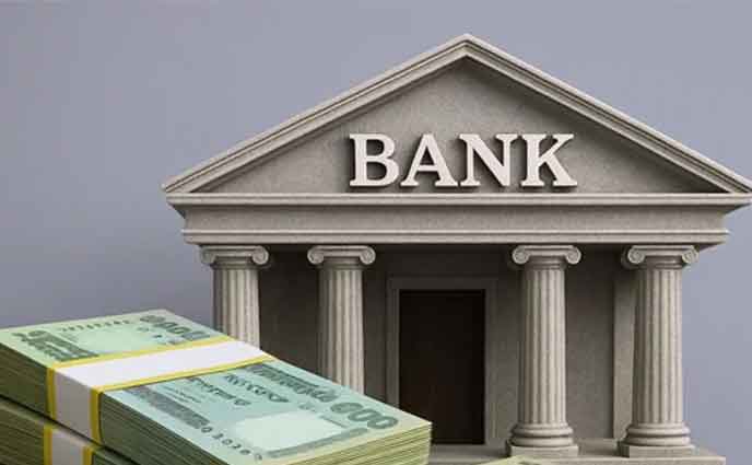 ক্ষুদ্র উদ্যোক্তাদের জন্য আলাদা ব্যাংক হচ্ছে