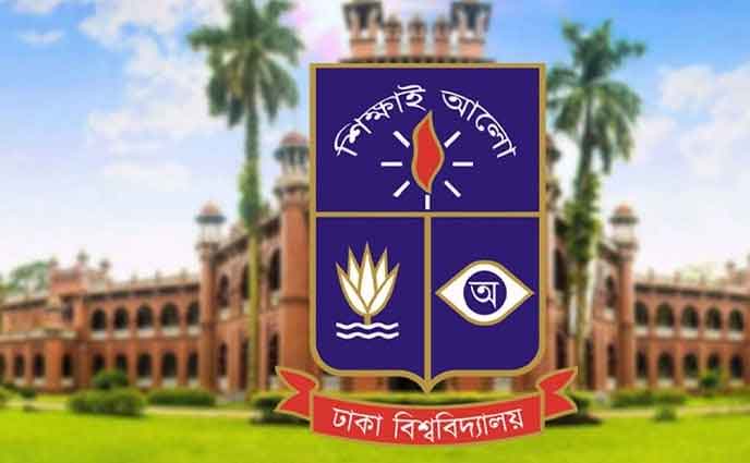 ঢাবিতে জুলাইয়ে শিক্ষার্থীদের ওপর হামলায় ৪০৩ ছাত্রলীগ নেতাকে শোকজ