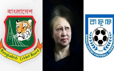 খালেদা জিয়ার মৃত্যুতে বিপিএল ও ফুটবল লিগের ম্যাচ স্থগিত