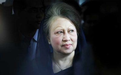 চলে গেলেন সাবেক প্রধানমন্ত্রী খালেদা জিয়া