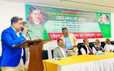 মানুষকে ধোঁকা দিয়ে কাজ হবে না: ড. মঈন খান