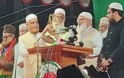 এমন দেশ গড়ে তুলতে চাই যেখানে নারীর মর্যাদা নিশ্চিত হবে: জামায়াত আমির