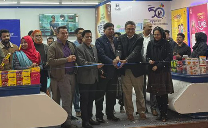 আন্তর্জাতিক বাণিজ্য মেলায় এসএমসির প্যাভিলিয়ন উদ্বোধন