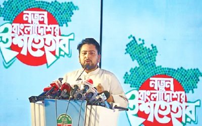 ভোটারের বয়স ১৬, এক কোটি কর্মসংস্থানের প্রতিশ্রুতি