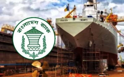জাহাজ শিল্পে খেলাপি ঋণ পুনঃতপশিলের মেয়াদ বাড়ল