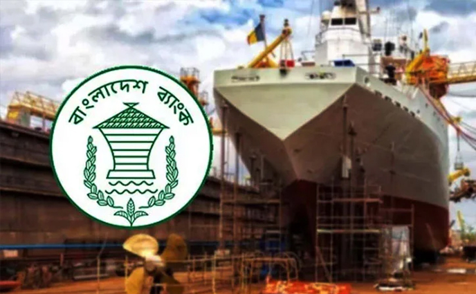জাহাজ শিল্পে খেলাপি ঋণ পুনঃতপশিলের মেয়াদ বাড়ল