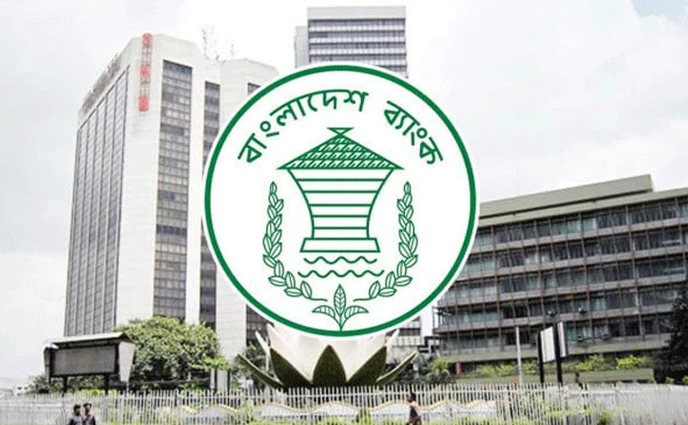 প্রবাসী রেমিট্যান্স পাঠানোর দিনই নগদায়ন করতে হবে