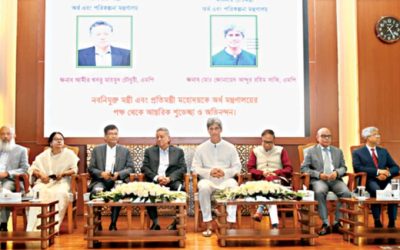 জনগণের অংশগ্রহণ থাকে এমন অর্থনীতি গড়ে তোলা হবে