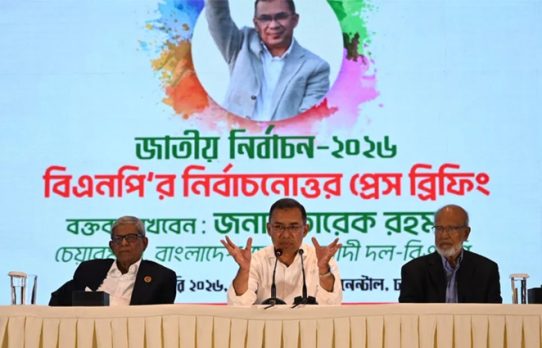 প্রতিটি অঙ্গীকার পর্যায়ক্রমে বাস্তবায়ন করবো: তারেক রহমান