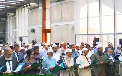 শপথ নিলেন জামায়াত ও স্বতন্ত্র সংসদ সদস্যরা