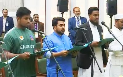 জামায়াতের পর শপথ নিলেন এনসিপির সংসদ সদস্যরা