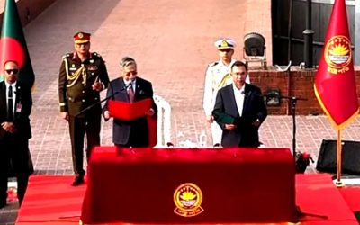 প্রধানমন্ত্রী হিসেবে শপথ নিলেন তারেক রহমান