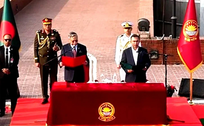 প্রধানমন্ত্রী হিসেবে শপথ নিলেন তারেক রহমান