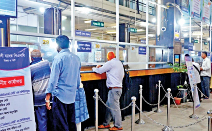 টানা সাত দিন বন্ধের পর খুলল ব্যাংক