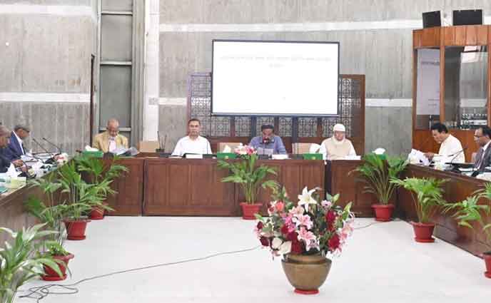 সংসদের প্রথম অধিবেশন চলবে ৩০ এপ্রিল পর্যন্ত