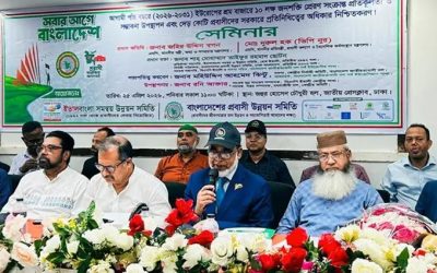 ইউরোপে ১০ লাখ কর্মসংস্থানের লক্ষ্য: আস্থা পুনর্গঠন ও প্রবাসীদের জন্য সংসদে সংরক্ষিত আসনের দাবি