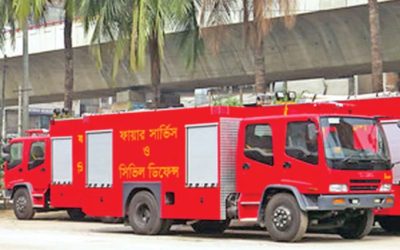 তাপপ্রবাহ নিয়ে ফায়ার সার্ভিসের নামে ছড়ানো বার্তাটি ভুয়া, বিভ্রান্ত না হওয়ার আহ্বান