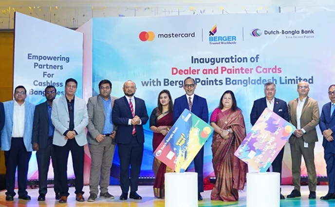 বার্জার ডিলার ও পেইন্টারদের জন্য নতুন কো-ব্র্যান্ডেড কার্ড চালু
