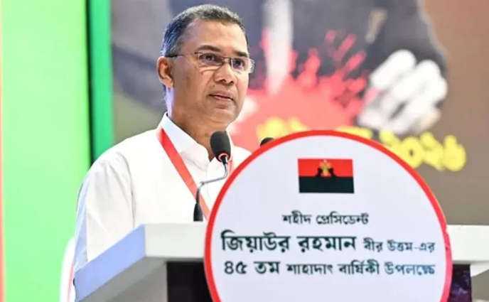 সরকারকে সফল করতে নেতাকর্মী-সমর্থকদের সহায়তা চাইলেন প্রধানমন্ত্রী