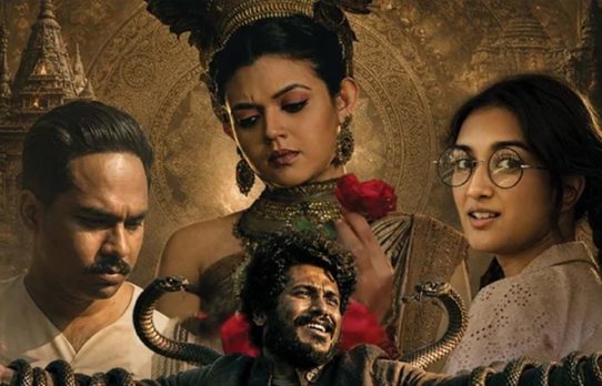 মাসুদ হাসান উজ্জ্বলের দুঃসাহসিক অভিযান ‘বনলতা সেন’