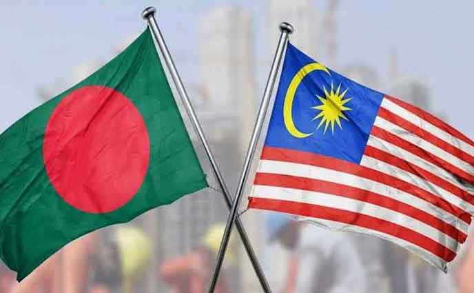 শিগগির খুলছে না মালয়েশিয়ার শ্রমবাজার