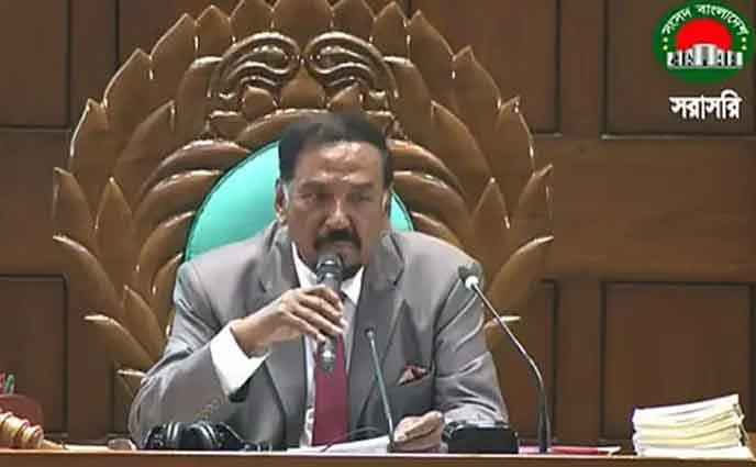 সংসদে মোবাইল ফোন ব্যবহারে সতর্ক করলেন স্পিকার
