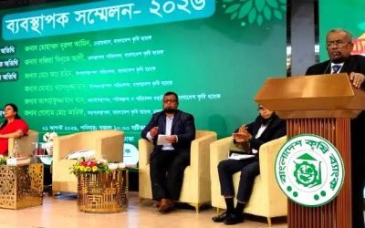 ব্যাংকারের প্রধান দায়িত্ব আমানতের নিরাপত্তা দেওয়া: বিকেবি চেয়ারম্যান