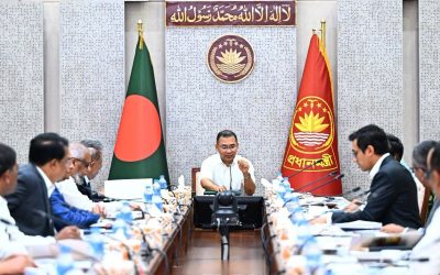 ইপিজেডে ১ লাখ ২৫ হাজার বৃক্ষরোপণের সিদ্ধান্ত