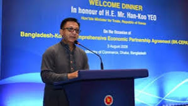 বাংলাদেশ-কোরিয়া সিইপিএ অর্থনৈতিক সম্পর্কে নতুন দিগন্ত খুলবে: বাণিজ্যমন্ত্রী